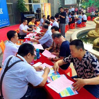 社區(qū)書院的社會(huì)服務(wù)探索——以汕頭陽(yáng)光文化社區(qū)書院為例